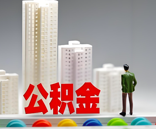 辽源委托他人办理需要提供什么证件。